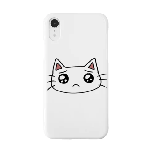 ぴえんしてる猫 Smartphone Case