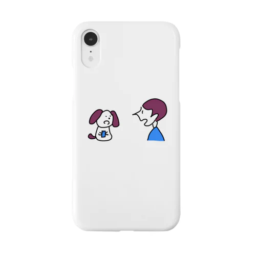 修羅場 Smartphone Case