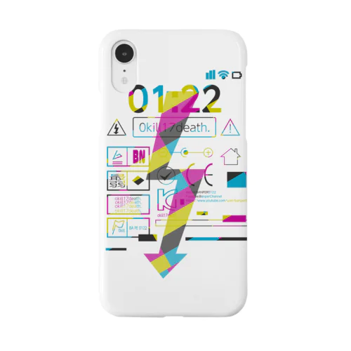 REC CALL color design / banper0122 Smartphone Case