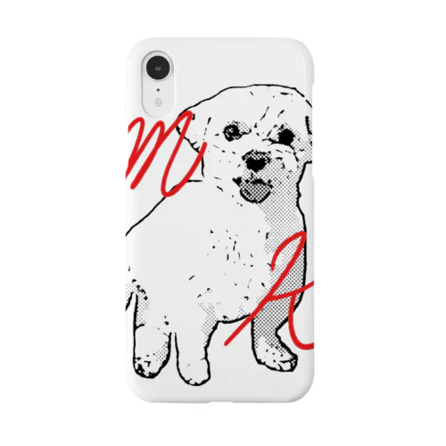 white dog Smartphone Case