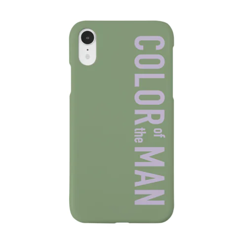 iPhone Case -matcha × lavender- Smartphone Case