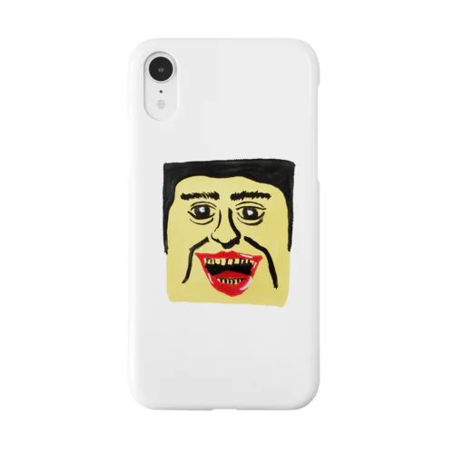 笑顔の人、Aくん Smartphone Case