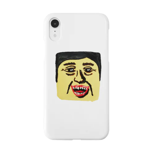 笑顔の人、Bくん Smartphone Case