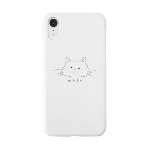 猫のバクお Smartphone Case