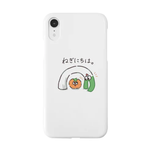 ねぎにちは。 Smartphone Case