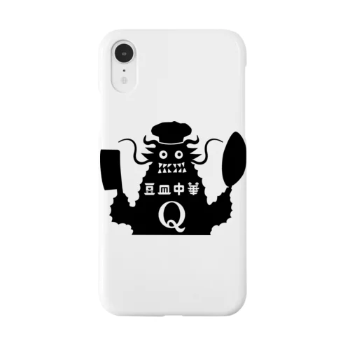 豆皿中華Q Smartphone Case