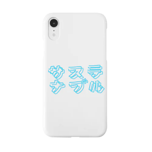 サステナブル　ネオン風 Smartphone Case