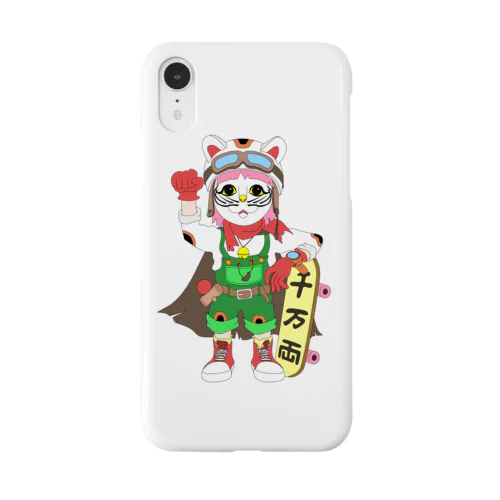 まねきねこ（右手） Smartphone Case