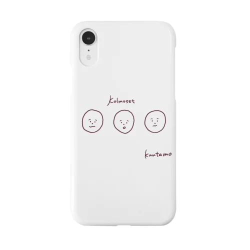 kolmoset Smartphone Case