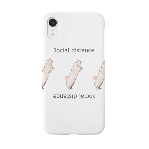 うちのおフロさん（ソーシャルディスタンスver） Smartphone Case