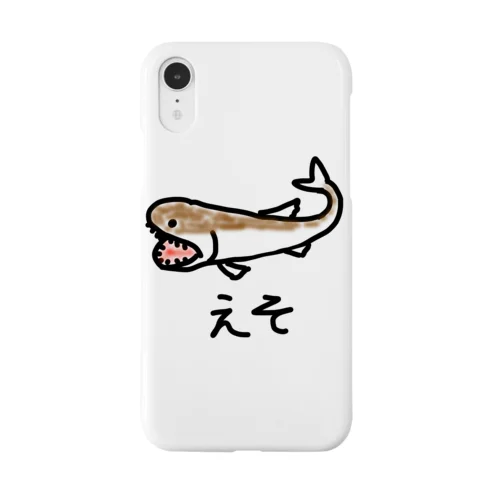 魚：えそ スマホケース