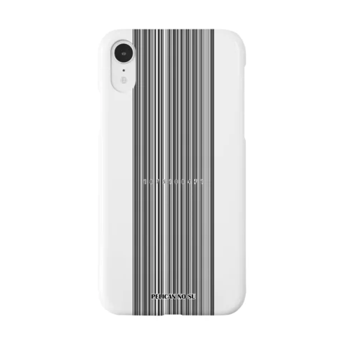 1875108471-BARCODE Smartphone Case