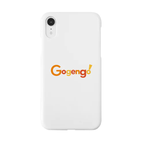 Gogengo! Smartphone Case