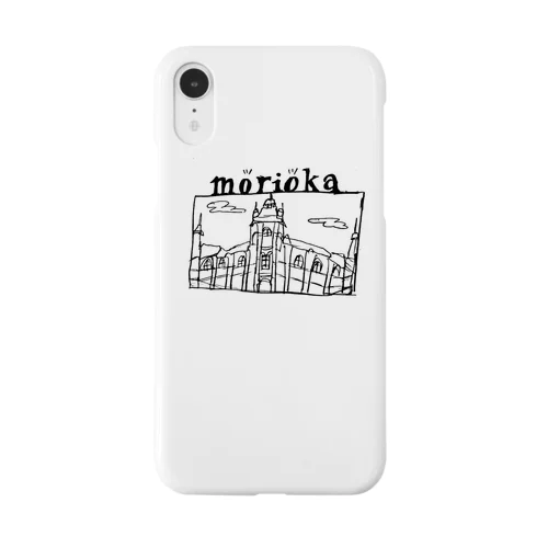 盛岡シンボル Smartphone Case