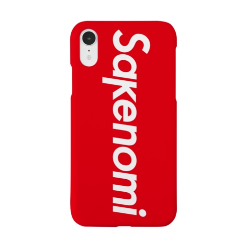 sakenomi（サケノミ）その１ Smartphone Case