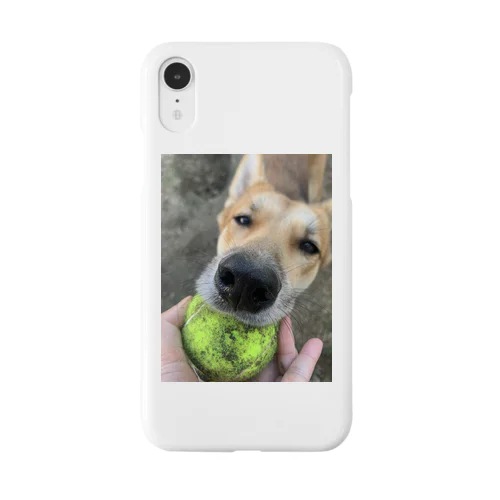 ほしがる犬 Smartphone Case