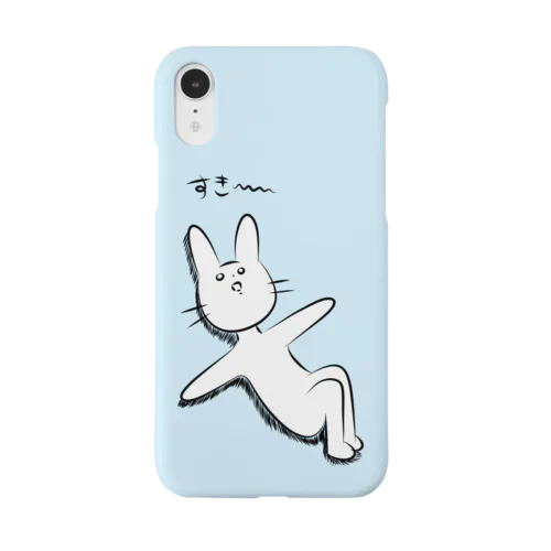 好きすぎて虚無うさぎ(水色) Smartphone Case