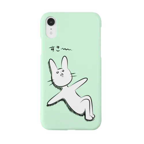 好きすぎて虚無うさぎ(黄緑) Smartphone Case