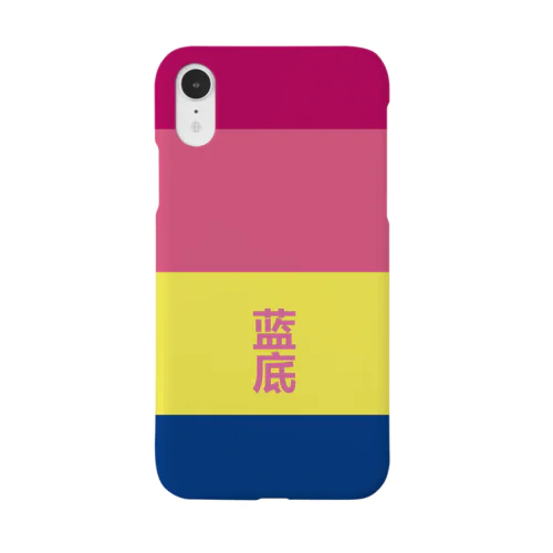 ブルーベースに似合う色【蓝底】  Smartphone Case