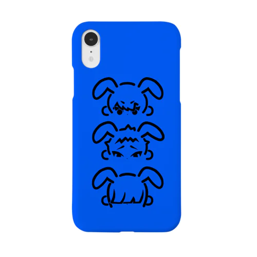 黒白赤 Smartphone Case