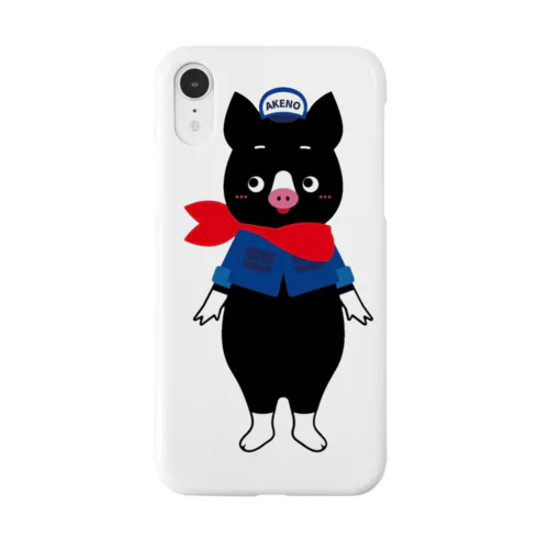 あかりぽーく Smartphone Case