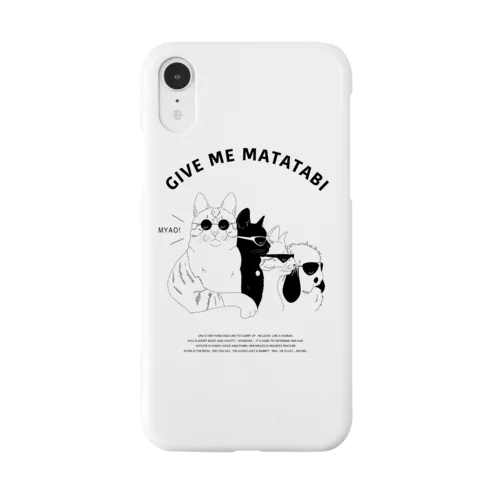 give me matatabi Smartphone Case