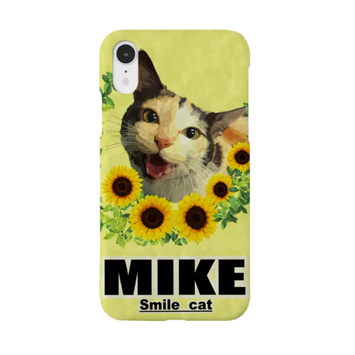 Smile cat Smartphone Case