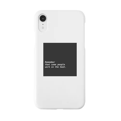 忘れないでブラック Smartphone Case