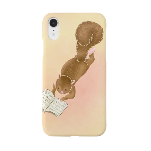 リスが読書 Smartphone Case