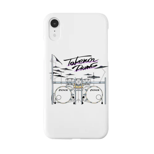 TAKERUNDrums White Smartphone Case