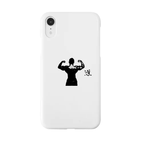 男の道 Smartphone Case