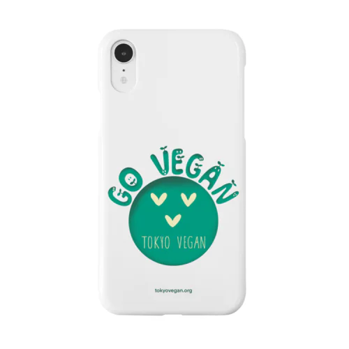 Go vegan Smartphone Case