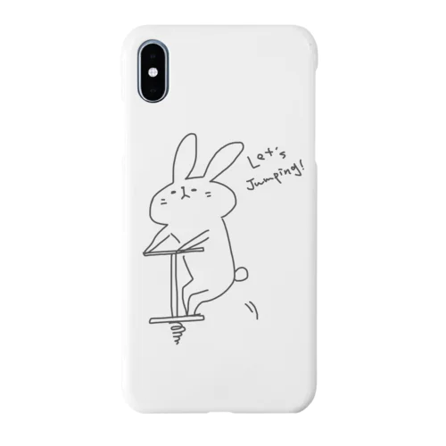 なつみホッピングする。 Smartphone Case