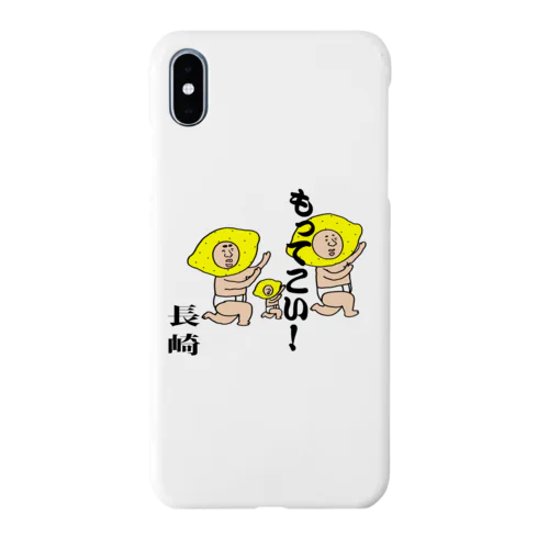 もってこい長崎！ Smartphone Case