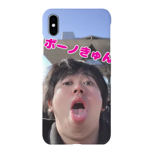 ボーノきゅんぐっず Smartphone Case