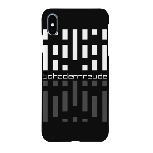 Schadenfreude Smartphone Case