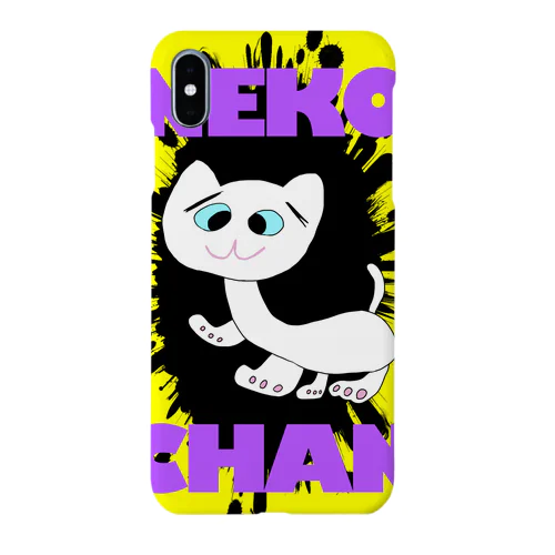 NEKO CHAN Smartphone Case