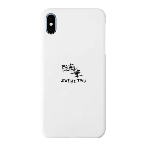 〜随筆〜　ZUIHITSU Smartphone Case