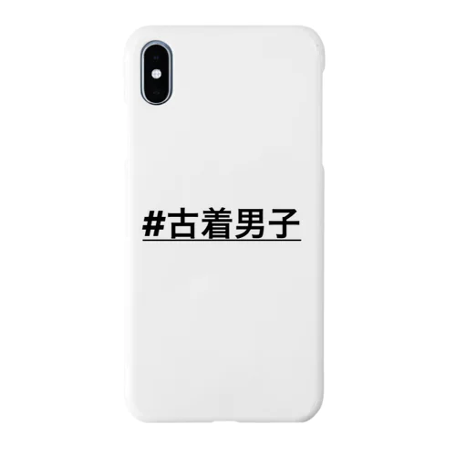 #古着男子 Smartphone Case