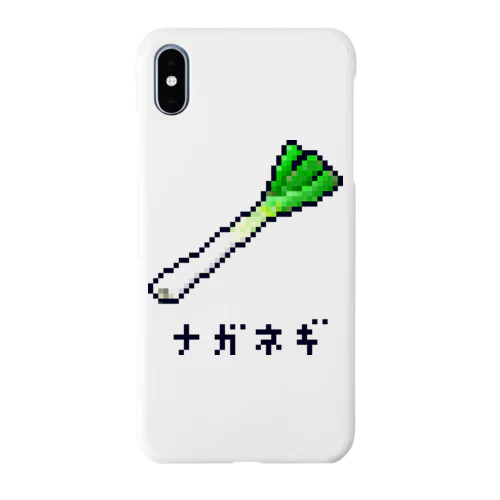 長ねぎ Smartphone Case