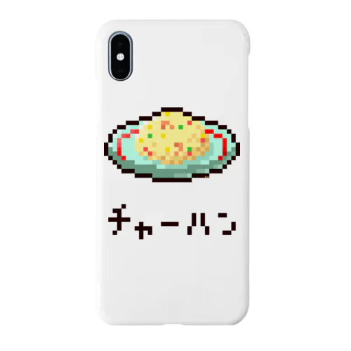 チャーハン Smartphone Case