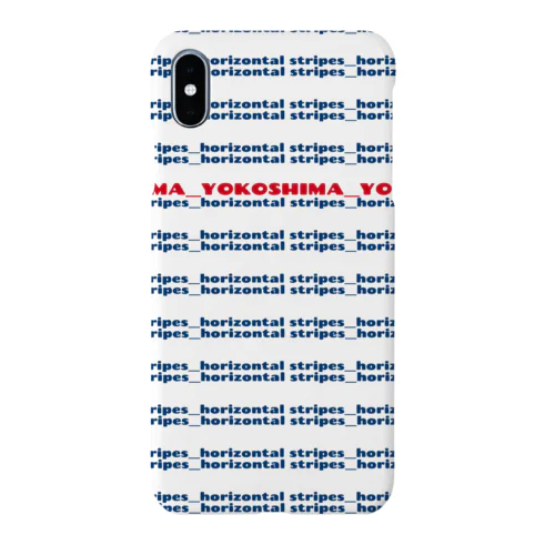 横縞模様 Smartphone Case