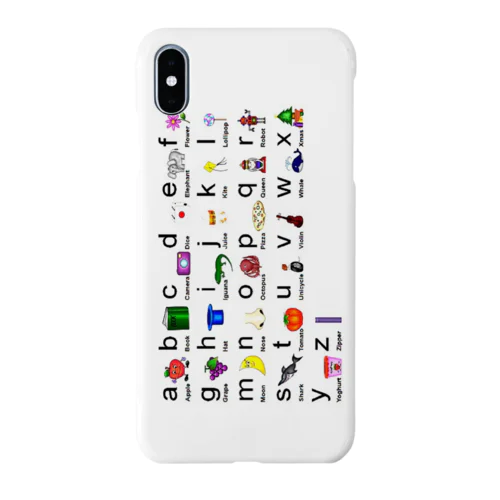 アルファベット　小文字 Smartphone Case