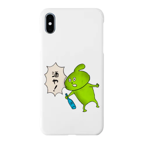 泥酔！おできちゃん Smartphone Case