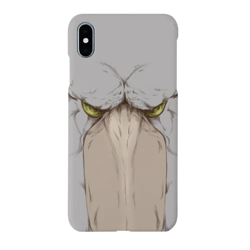 はしびろこう　目力(グレー) Smartphone Case