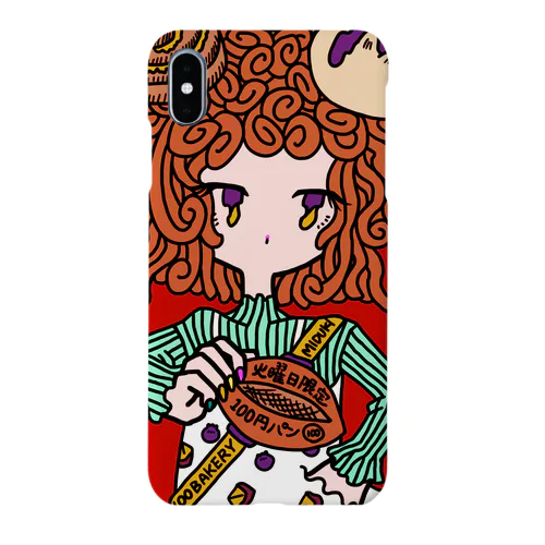 🍞 Smartphone Case