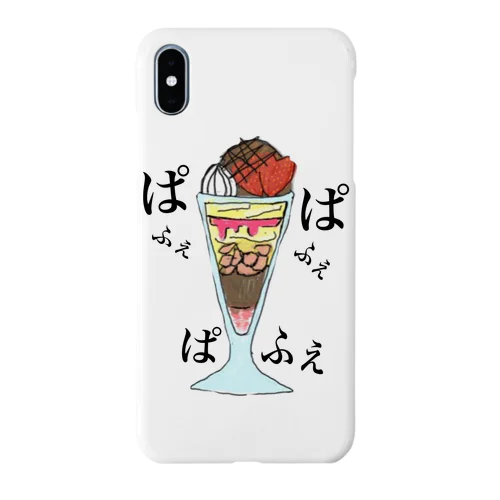 ぱふぇ Smartphone Case