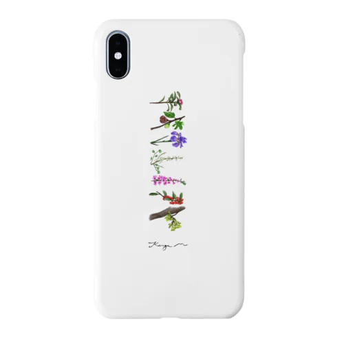 7つのお花さん Smartphone Case