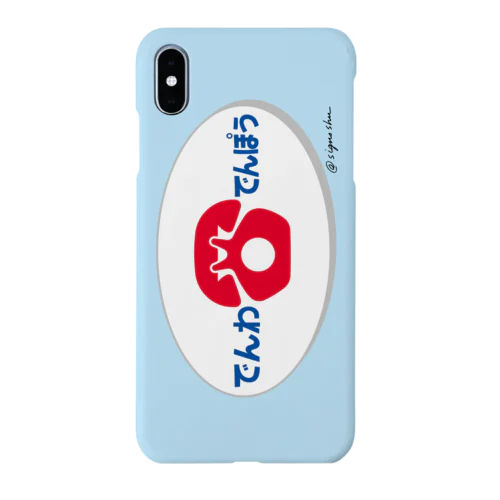 でんわでんぽうスマホケース Smartphone Case