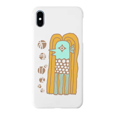 あまびえ様 Smartphone Case